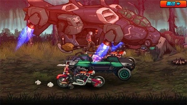 新恶魔猎人游戏图1