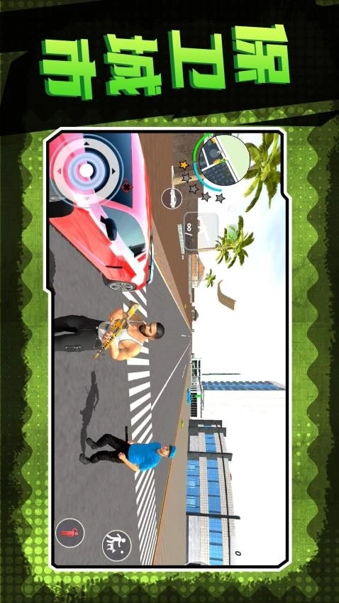 地下城深渊勇士游戏图2