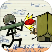 火柴人枪战大作战