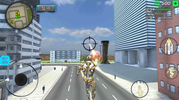 机械大逃亡游戏(3)