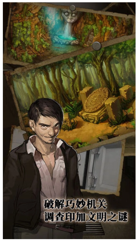 逃离恶魔岛游戏图1