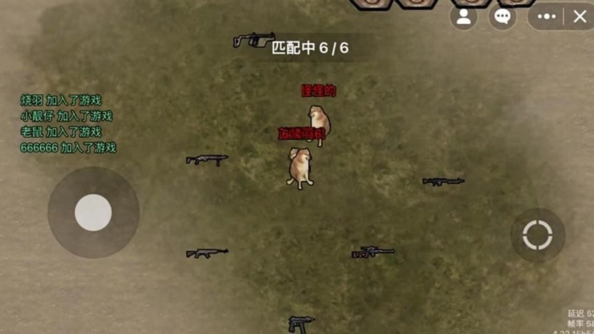 狗狗地铁逃生游戏截图1