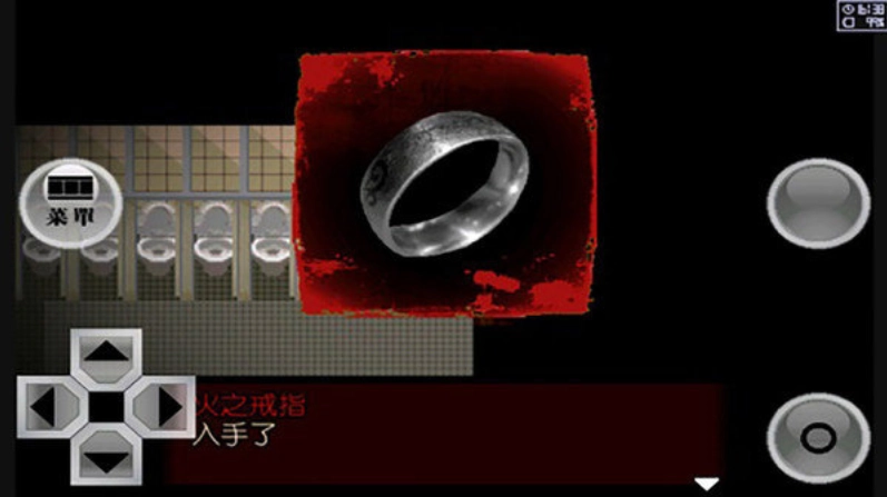 异常感染游戏(2)