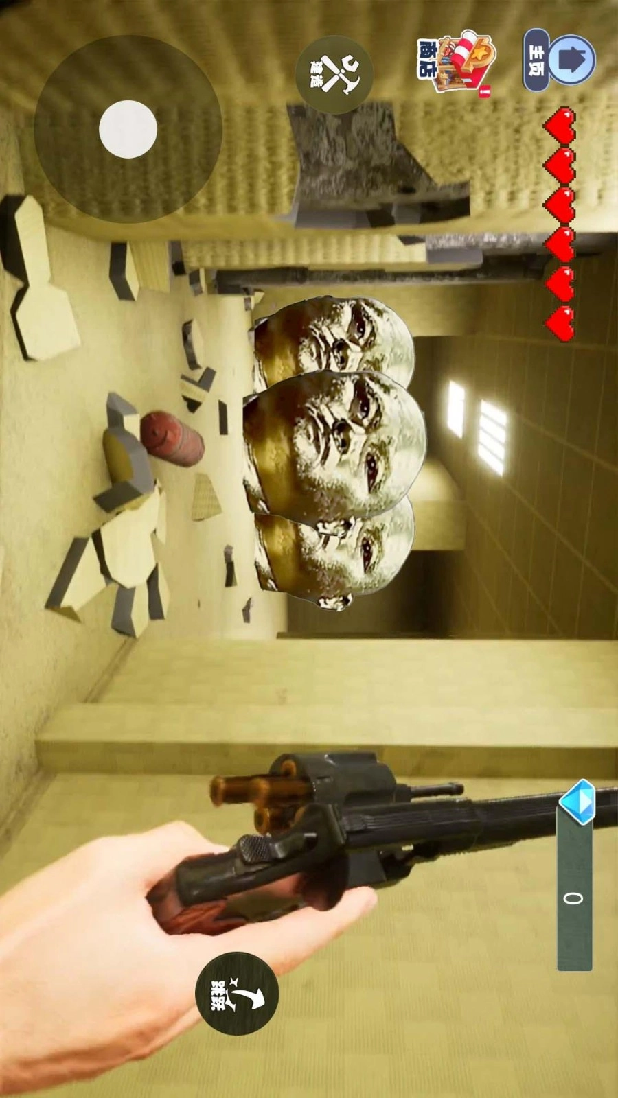 逃离十八铜人游戏(2)