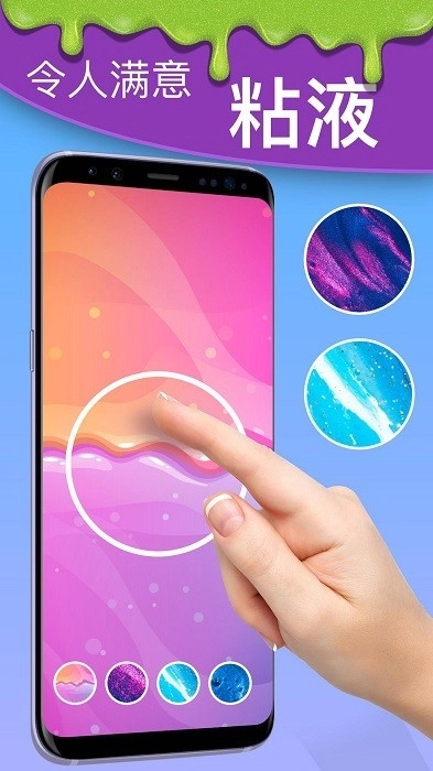 解压魔幻盒子游戏图3