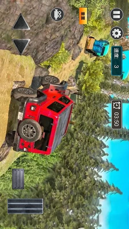 山地越野大冒险游戏