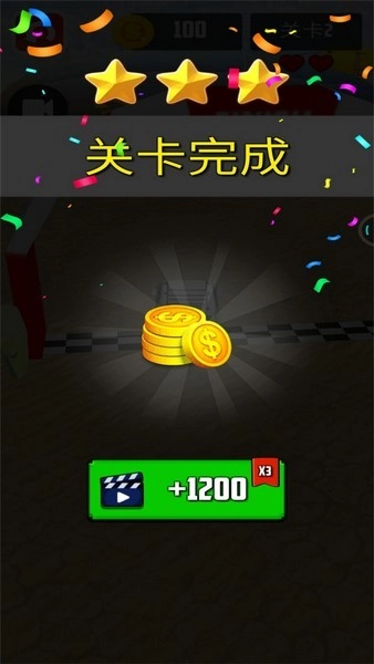 不可能的汽车特技图1