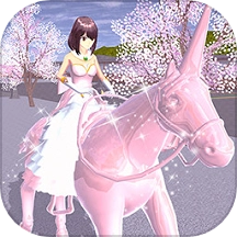 樱花学园换装舞会游戏