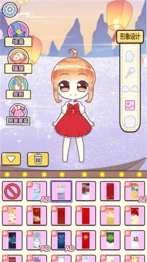 顶级美妆师游戏图2