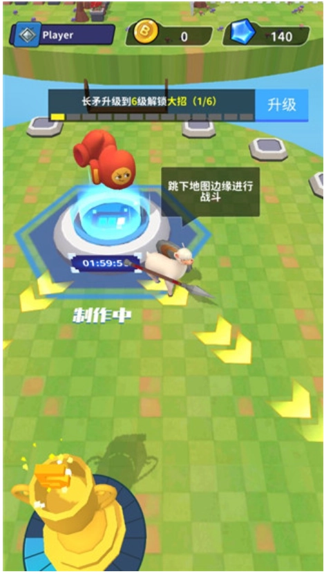 羊喷喷疯了游戏(1)