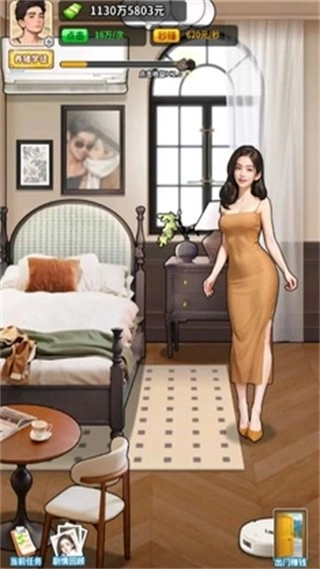 养猪致富新农村游戏截图1