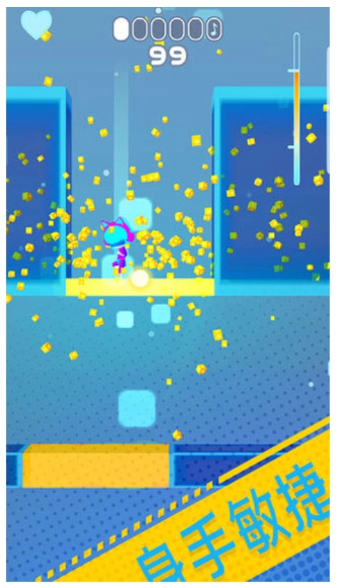 节奏跳塔游戏图4