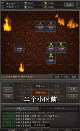黑暗流浪者游戏图2