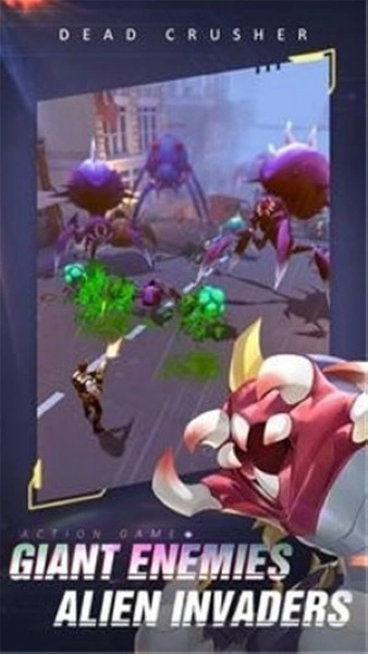 死亡粉碎者游戏图4