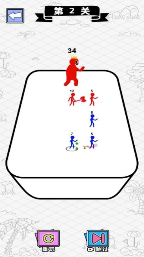 解救火柴人计划游戏图2