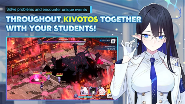 碧藍檔案游戲圖3