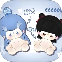 开心萌可安静书