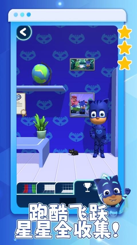 曼波冲锋侠游戏(1)