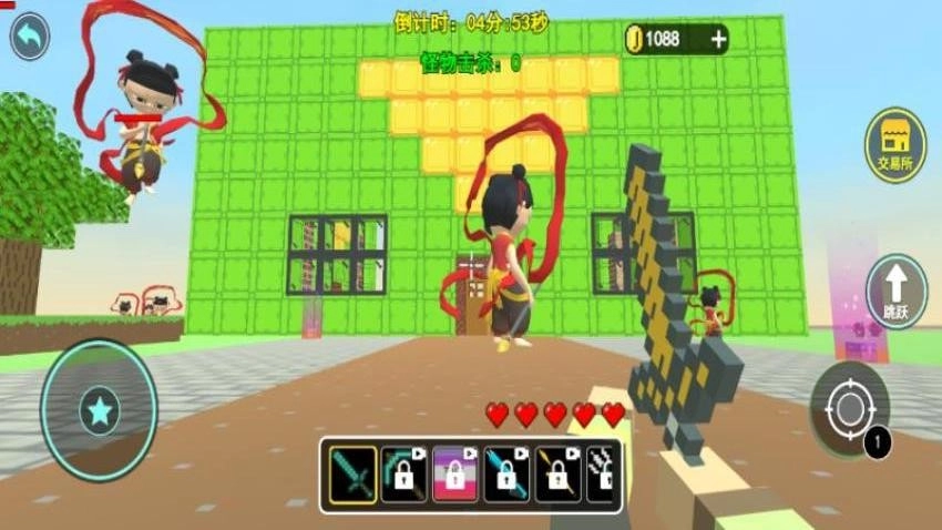 像素生存战场游戏(1)