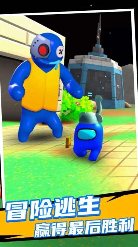 荒野模拟冒险游戏(2)