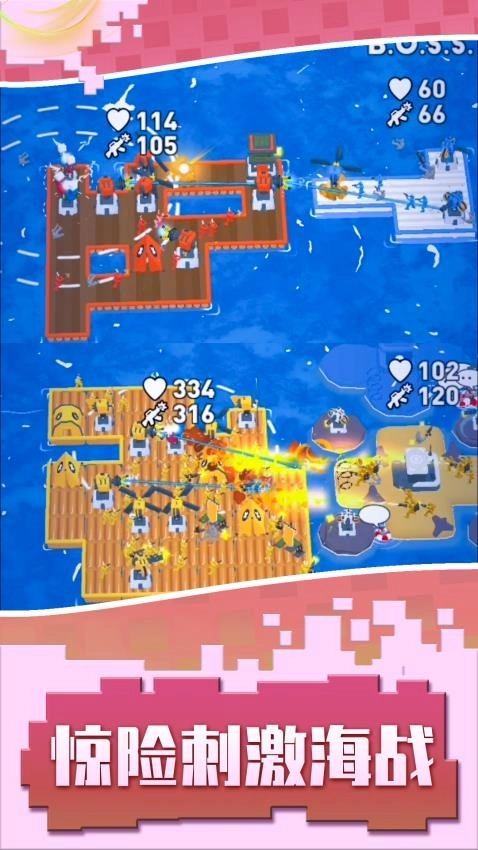 猥琐发育别浪(4)