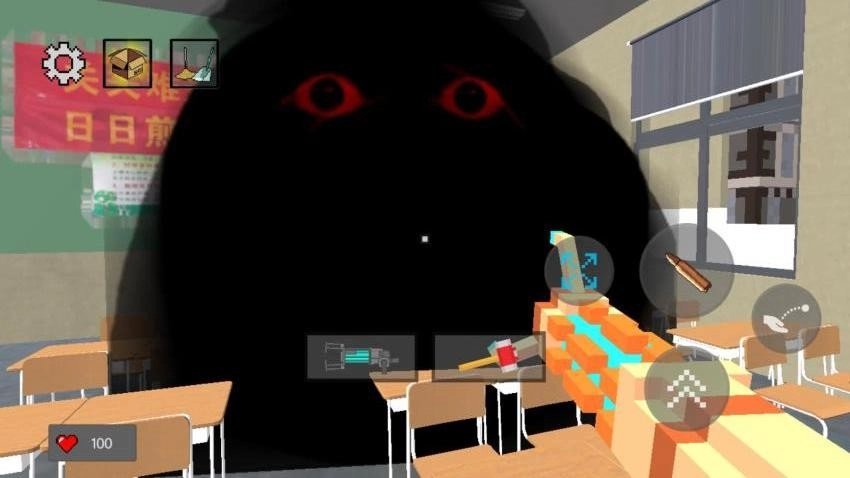 惊魂校园游戏(3)