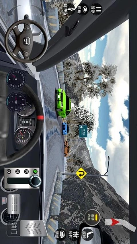 遨游公路模拟游戏(2)