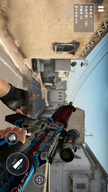 全民射击模拟器游戏截图1