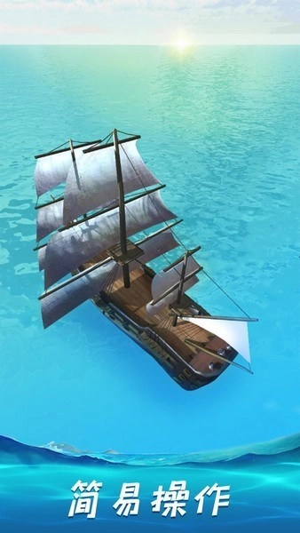 吃我一炮游戏图3