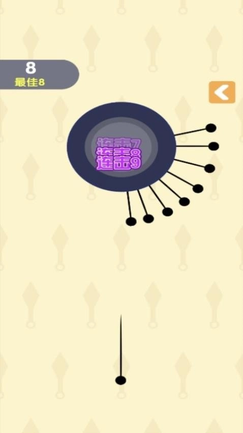 插针大冒险游戏图3