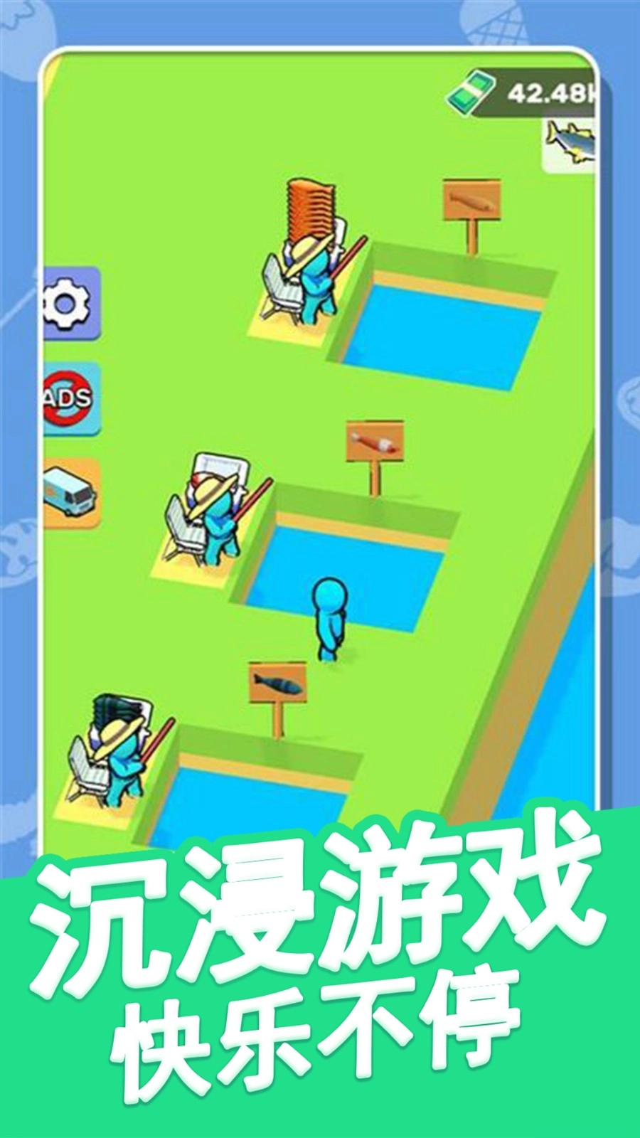 托卡魔法乐园游戏(4)