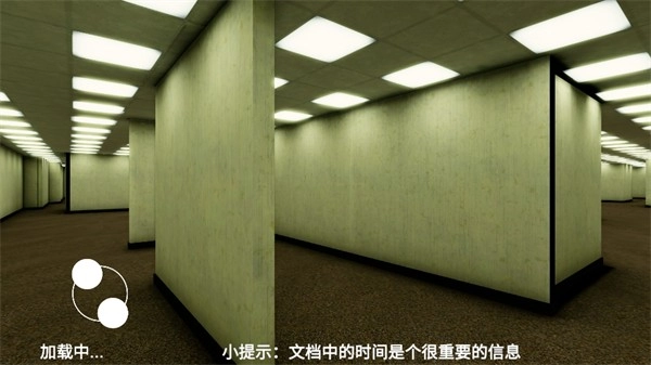 后室绝境游戏图2