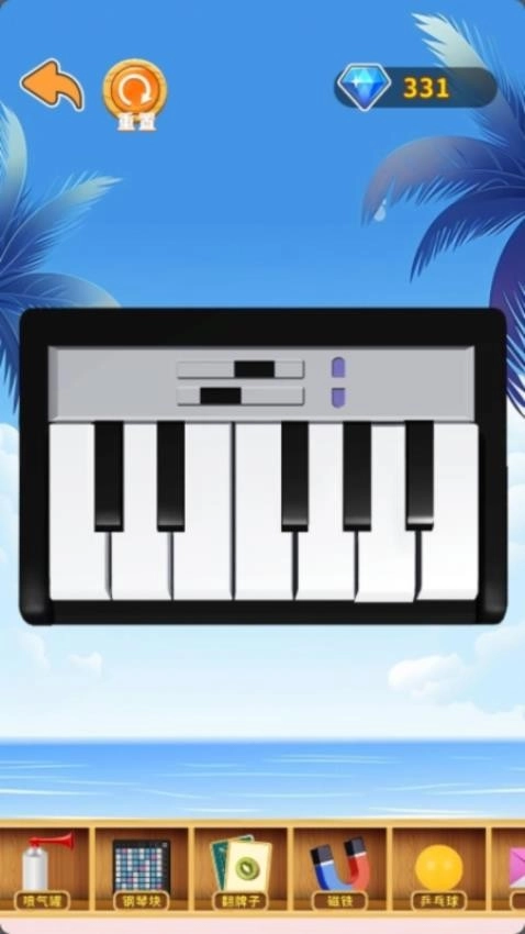 解压小方盒游戏(2)