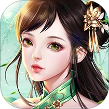 九州仙剑传游戏