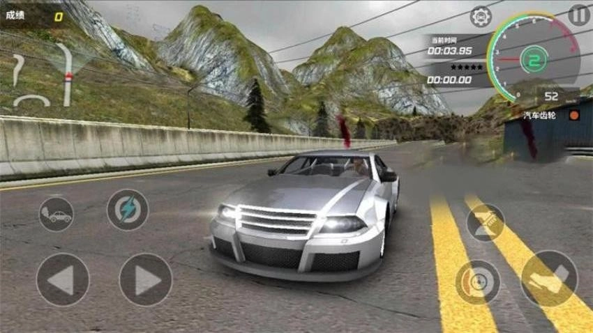 极限漂移2图3