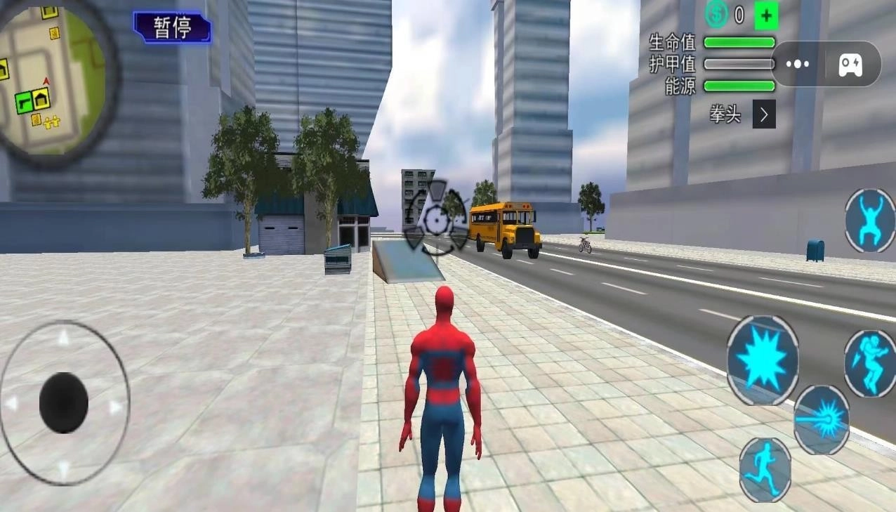 超级蜘蛛人开放世界游戏图1