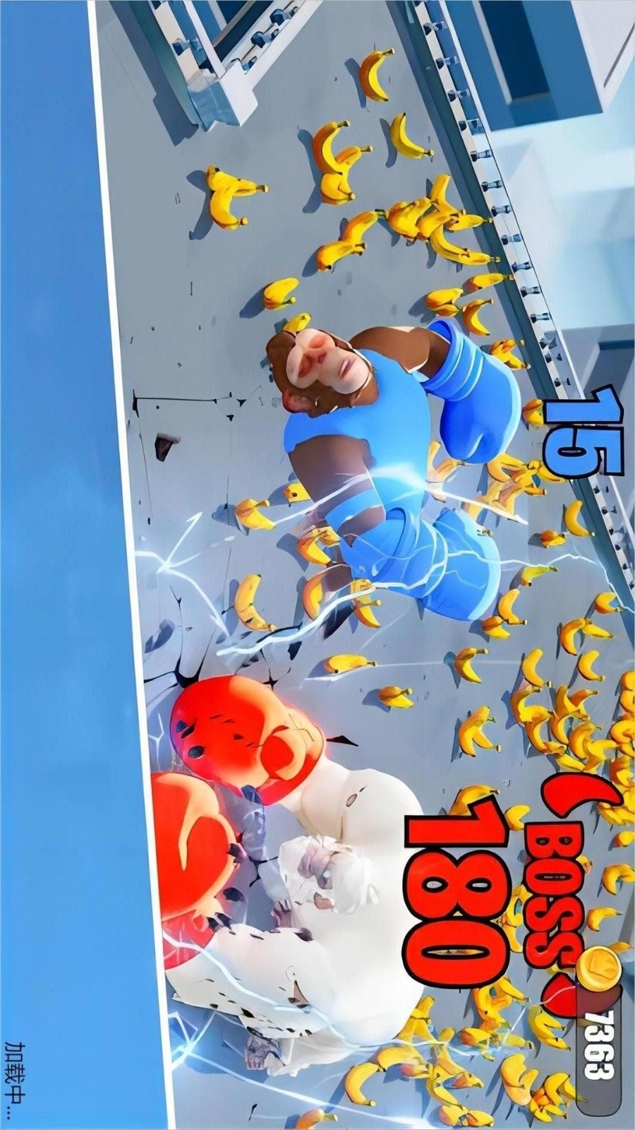 合成进化大冒险图1