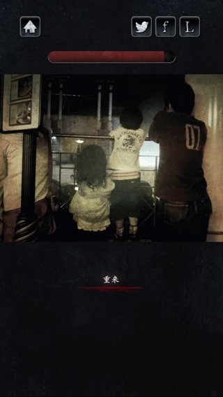 心灵照片游戏图2