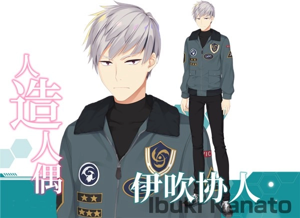 帕奎特游戏截图1