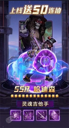 无主之境游戏截图4