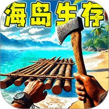 木筏生存100天游戏