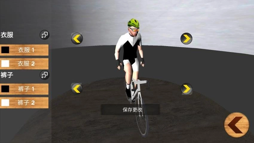 疯狂单车骑行游戏(4)