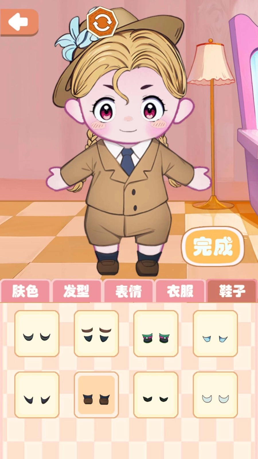 棉花娃娃收纳游戏