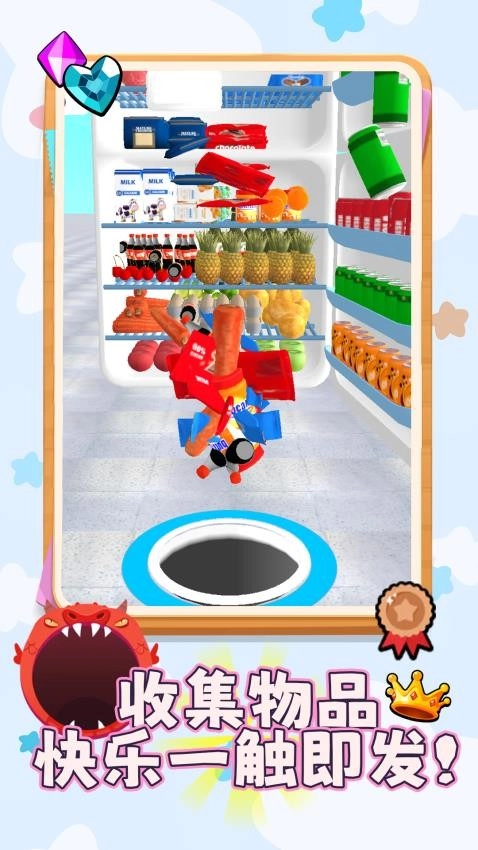 洞洞大冒险游戏3