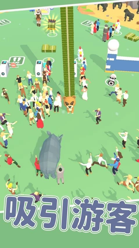 动物卡丁车奇幻大冒险游戏(4)