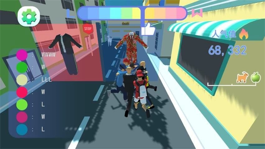 一起冲冲冲游戏(4)