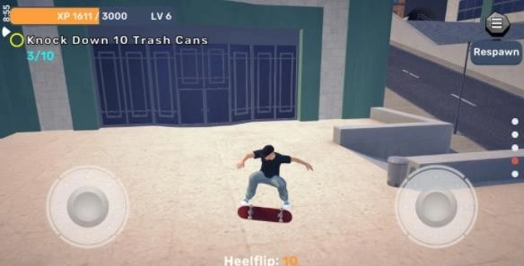 滑板世界游戏图3