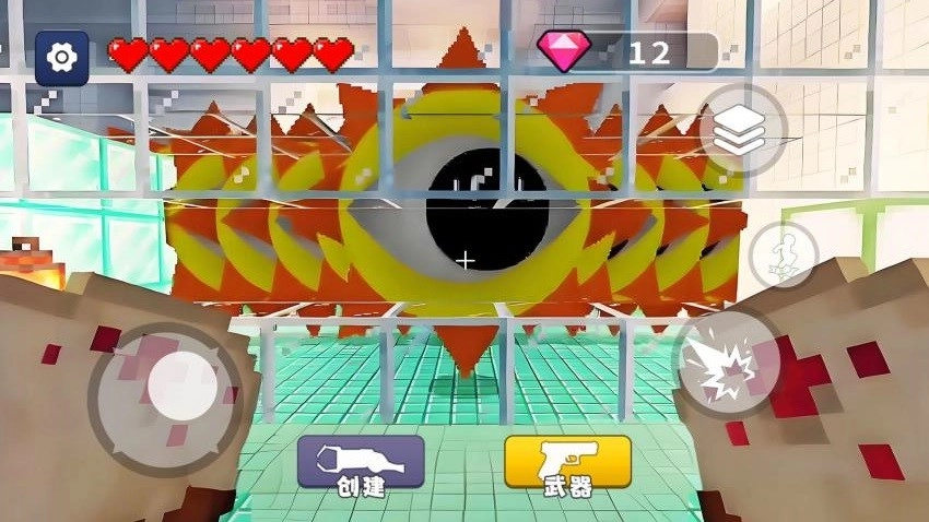 太阳先生世界游戏(3)