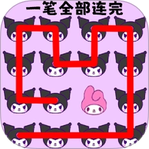 脑洞连线游戏