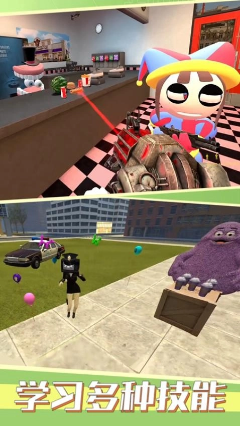 枪战射击王牌游戏图3